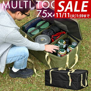 y5,390~SALE4,620~`11/11()01:59܂ŁzAEghA c[{bNX XLTCY 90L obO ܂肽   gN {bNX Lv p [ d؂ @\I y y [ o