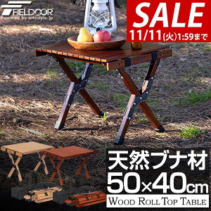 y5,940~SALE4,950~`11/11()01:59܂ŁzW[e[u [e[u ܂肽  50cm×40cm ؐ Ebh sNjbNe[u e[u [e[u AEghAe[u Lv AE