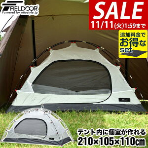 y3,960~SALE3,630~`11/11()01:59܂Łzeg Ci[eg lp \ 100x200 y RpNg  Lv AEghA VF^[ ^[v eginVF^[ ǉ   ~ 