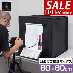 y7,920~SALE7,480~`11/11()01:59܂ŁzBeLbg Beu[X Be{bNX 60x60cm LEDCgt wiz 3t ܂肽 Be ʐ^ X^WI u[X {bNX BeX^WI Bep X^W