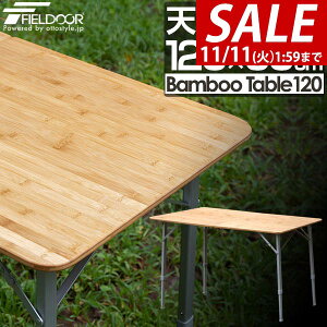 y9,570~SALE8,800~`11/11()01:59܂ŁzW[e[u ܂肽 ou[ |  60cm x 120cm sNjbNe[u e[u [e[u AEghA e[u  ܂ L