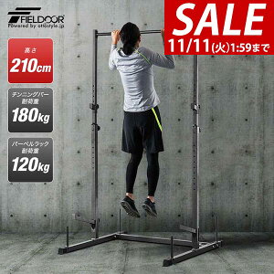 y11,550~SALE9,900~`11/11()01:59܂ŁzԂ牺茒N }V x`vXbN o[xX^h 210cm ω׏d180kg bNω׏d120kg `jO }V _x o[x g