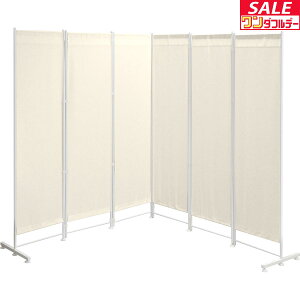 y11/1_tf[zp[e[V Ԏd؂ 180cm 6A [4ʁ{ǉ2ʁ{T|[g葫 2Zbg]    ܂肽 gݗ z ՗ Z܂ 6 6 ډB XN