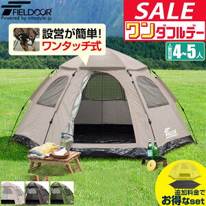 y11/1_tf[zeg ^b` 4lp 5lp ^b`eg UVJbg ^ wLTS eg ϐ 1,500mmȏ h[eg Lveg t@~[ Lvpi AE