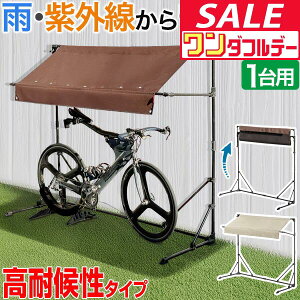 y11/1_tf[z]Ԓu  TCNK[W 1p ܂肽 STCY  65cm×170cm ƒp ό UVJbg ϐ 400D Jo[ J悯 悯 ֏ [  oCN TCN