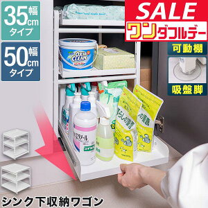 y11/1_tf[zVN [ bN o XCh XChbN Lb`[  3i 37.5cm/52.5cm I   tCp  ʑ䉺 Lb`bN V