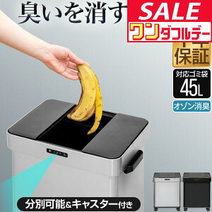 y11/1_tf[zS~ J 50L LȂ L ӂt  45L 30L S~ܑΉ ݔ _Xg{bNX q  Lb` rO X ZT[ LX^[ e ܂