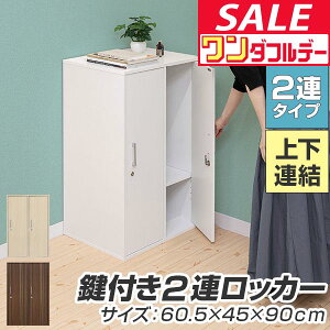 y11/1_tf[zbJ[ 2lp t Lrlbg [I 21i [{bNX Lrlbg X߃bJ[ [h[u N[[bg t J[BOX ItBX  X 