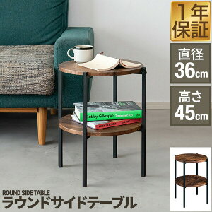 y11/1_tf[zTChe[u TChbN iCge[u ~je[u \t@ xbh rO Q   ؖڒ 36cm×45cm CeA ԑ X^h k ؍ R[