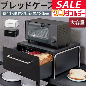 y11/1_tf[zubhP[X o ubhh[ pP[X 41cm×34.5cm×20cm ubh{bNX JE^[ I Lb`[ Hp 1 2 p g[X^[