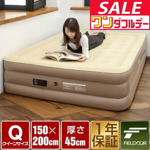 y11/1_tf[zFIELDOOR GA[}bg GAxbh NC[ Q d |v GA}bg GAxbg qp ig ЊQ h Ԓ Q 150cm×200cm 45cm ȈՃxbh xb