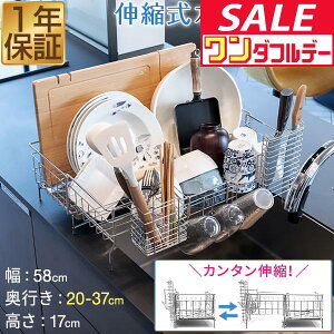 y11/1_tf[z؂胉bN VN X XChg Lk s20`37cm 58cm XeX e ؂肩 ؂oXPbg Lb`bN VNbN Lb`[ 