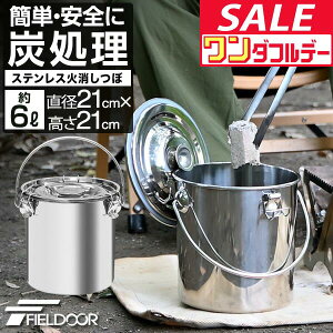 y11/1_tf[zFIELDOOR Ώ Ώ XeX e6L a21cm×21cm Y Ώ Ώc{ d ؒY Y Y Y R ϔM ۑ oPc ^ e y 