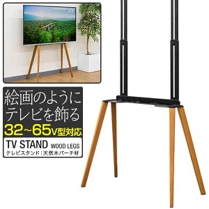 y11/1_tf[zer erX^h  Ǌ 32^`65^Ή ω׏d40kg nC^Cv  C[[^ VR ؐ ]|h~ ȃXy[X X Ǌ񂹃X^h e