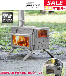 y11/1_tf[zFIELDOOR Lv dXg[u RpNg 2 ChKX   210cm ܂肽 It y p^ ^ XeX304 LvXg[u ~jXg[u 