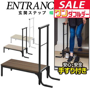 y11/1_tf[zփXebv ݑ 肷t V60cm×30cm ؖځEX`[ ֑ 肷t֓ݑ ]|h~ i iy ~⏕ ׏d100kg Ў Xebv 