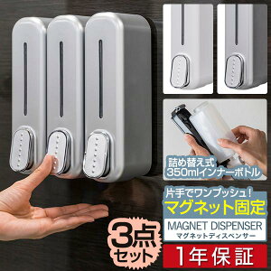 y11/1_tf[zVv[{g }Olbg Vv[ fBXyT[ 3{g   ȒPݒu lߑւ lߑւ{g \[vfBXyT[ vbV C  