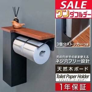 y11/1_tf[zgCbgy[p[z_[ _u 2A It ؐVt XgbJ[t ACAubN  cȂ a13cm܂ y[p[z_[ gC gCpi 