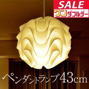 y11/1_tf[zy_gCg LED v k_y_gCg 43cm VF[hv Ɩ LEDΉ Ɩ ԐڏƖ CeA X|bgCg []