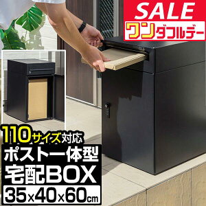 y11/1_tf[zz{bNX |Xgt |Xǧ^ e ˌėp 35cm×s40cm×60cm 2i X֎ V u^ u^ uz ƒp t _C O 