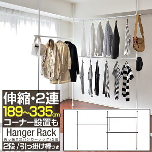 y11/1_tf[z˂ nK[bN Lk L Ch 2i e ő啝335cm 219`278cm ς nK[ ˂_ bN pCvnK[ |[nK[  m|