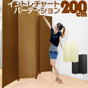 y11/1_tf[zy@l̂ݖzzp[e[V 4A 200cm Ԏd؂ ՗ p[eBV Cg`[gp[e[V 4  AWA XN[  ܂