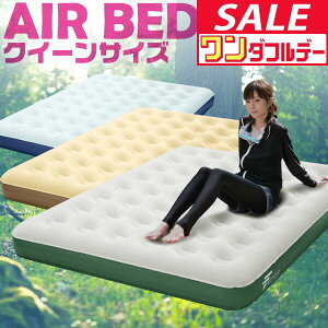 y11/1_tf[zGA[xbh NC[  147cm x 198cm  23cm Iׂ|vZbg GAxbh GA[}bg GA[}bgX d|v C Q }bgX GA}bg 