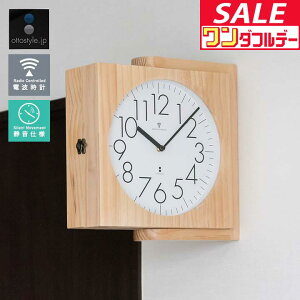 y11/1_tf[zʎv ؐ ʊ|v i` dg _utFCX 32cm |v dgv Ǌ|ʎv EH[NbN VR Ȃ É dg Ǌ|