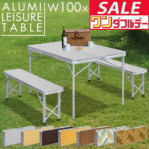 y11/1_tf[zAEghAe[u ܂肽 x` 2r Zbg  110cm A~ y W[e[u AEghA e[u Zbg CX `FA x`   ^Cv [