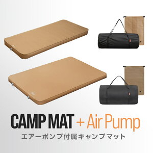 y11/1_tf[zFIELDOOR Lv}bg 10cm VO/_u 75cm/132cm Ct[^[u}bg |vtGA[}bg xE^ AEghAQ AEghA eg}