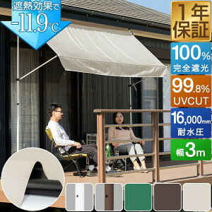 y11/1_tf[z悯VF[h 3m ς莮 グ I[jO Iׂ銮SՌ/ՔM/UVJbg/ TVF[h ܂肽 x_ ډB  ς悯XN