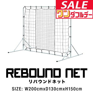 y11/1_tf[zTbJ[ tbgT oEhlbg 2m 200cm×130cm×150cm gݗĎ NbV Ǔ ǏR Ǒł oE_[ Kplbg pXK gbvK  