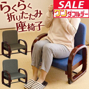 y11/1_tf[z֎q I| i ֎q    [^Cv ܂肽 ֎q a ֎q  N  ֎q rO`FA It 