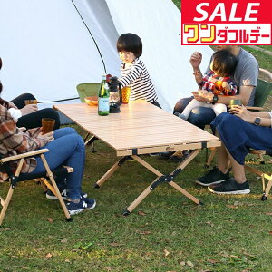 y11/1_tf[z߂܂erŏЉ! FIELDOOR Ebh[e[u W[e[u ܂肽  120cm×70cm ؐ Ebh sNjbNe[u e[u [e[u [