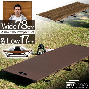 y11/1_tf[z AEghARbg 190 x 78cm ChTCY y A~ Rbg RpNg xbh ܂肽 [Rbg x` `FA CX  s[ Lv ȈՃxbh L