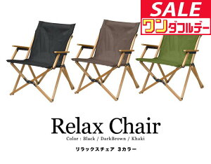 y11/1_tf[zAEghA `FA A[`FA [`FA It I| ܂肽 ֎q y ω׏d 100kg bNX`FA A[Xg Ђ| fbL`FA RpNg 