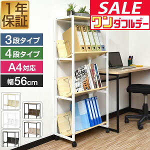 y11/1_tf[z t@CbN ΂ LX^[t 3i/4i t@CS {I [I ރbN A4 56cm s31.5cm X X`[bN t@C[ t@C{bNX 