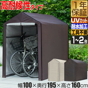 y11/1_tf[z ]Ԓu TCN|[g ƒp 1`2p UVJbg ό h ϐ 420D Jo[ J悯 ֏ ] [  oCN TCNK[W TCNp[L