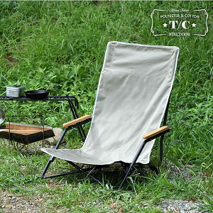 y11/1_tf[zAEghA `FA [`FA A[`FA It I| ܂肽 R T/C ֎q y ω׏d 120kg bNX`FA A[Xg Ђ| RpNg [