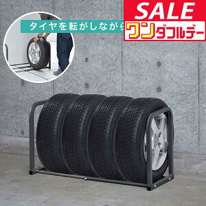 y11/1_tf[z^CbN 4{[ Lk 50cm`90cm u u cu Ᏸ TCY [ ^CX^h ^C[bN ^C[ ^Cۊ ėp ~p X^bh