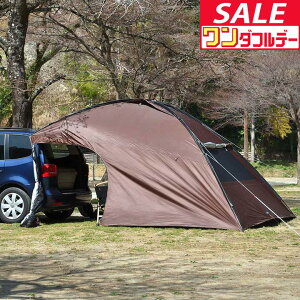 y11/1_tf[zFIELDOOR J[TCh^[v J[TChVF^[^[v 330cm×350cm ^[v eg ԗp A tN[Y ϐ UVJbg 悯 ȒP zՃtbN J[TCheg 