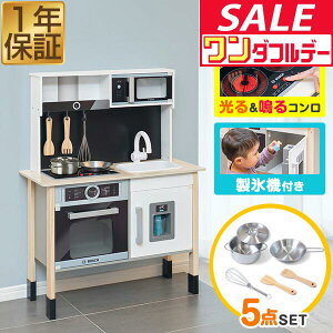 y11/1_tf[zBOSCH ܂܂ Lb` ؐ X@t EtCp5_Zbgt I Iq qǂ 3΁`   V 䏊 ܂܂ƃLb` 