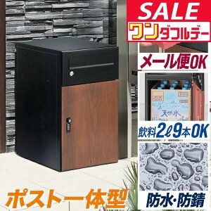 y11/1_tf[zz{bNX e |Xg ̌^ zBOX z 100TCY/A4 ^[pbN/[Ή t _C ˌėp O  ؖ h uz h~ X