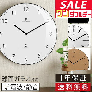 y12/1_tf[zǊ|v |v dgv v Ǌ| Ǌ| |v dg k  킢 Ȃ É AeB[N TCg NbN EH[NbN dg