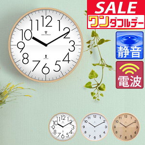 y12/1_tf[zǊ|v |v dgv v Ǌ| Ǌ| |v dg  킢 Ȃ É k ؐ AeB[N NbN EH[NbN dg|v 