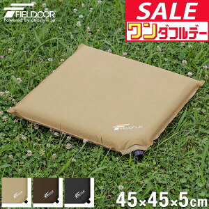 y12/1_tf[zGA[NbV 45×45cm  5cm c AEghA NbV zc  GA[ ܂肽 AEghA ԂƂ Ԓ}bg ItBX Lv RT[g