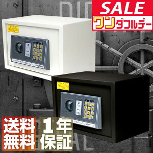 y12/1_tf[z ƒp eL[  hƋ Xܗp ^ ^ I  ۊǌ h h~ dqbN fW^ RpNg Ïؔԍ 3`8 AJ[{g