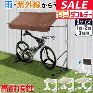 y12/1_tf[z ]Ԓu  TCNK[W 1/2/3p Iׂ3TCY 190cm TCNp[LO ܂肽 悯 I[jO DIY ƒp UVJbg ϐ ϋv400D J