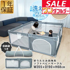 y12/1_tf[zRiZKiZ xr[T[N ܂肽 bV vC[h 200 lp 190cm×205cm 68cm 2 ʏTCY nC^Cv gĊȒP u 􂦂Jo[ xr[t