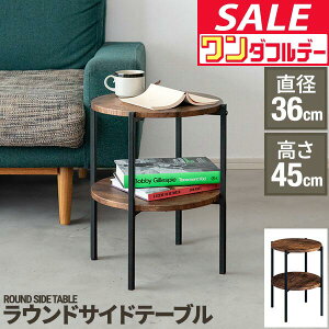 y12/1_tf[zTChe[u TChbN iCge[u ~je[u \t@ xbh rO Q   ؖڒ 36cm×45cm CeA ԑ X^h k ؍ R[